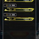 ぷにぷに Sガンロワ