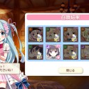 きらファン　(^^)/
