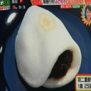 もっちもちホットに柔らかい羽二重餅！