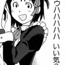 マスターズ、予想と違ってアッ、そういう方向なんだぁ……って感じだけど、やっぱり勝ってしまうんだよなぁ（・ω・）
