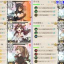 【艦これ】E-4乙【18冬】