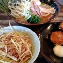 一昨日のフリプ