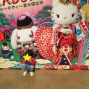 ★楽しかった★