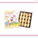 ★楽しかった★