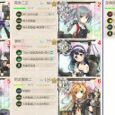 【艦これ】E-5甲･輸送【18冬】