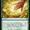 精神イカレそう