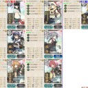 2018冬イベE-5輸送ゲージ攻略完了