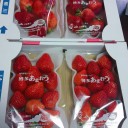 ♡あまおうと文旦♡