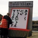 中国語版ドミナリアリリースノート流出【ダメ、ゼッタイ】