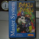 BAKUBAKU【SMS、ブラジル】