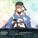 2018冬イベE-6戦力ゲージ3攻略完了