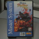 Virtua Fighter Animation【SMS。ブラジル】