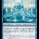 ずべらストーム