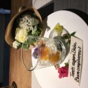 こだます味