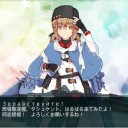 いい最終回だったね