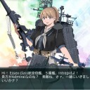 いい最終回だったね