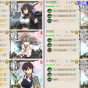 【艦これ】E-7甲･1本目【18冬】
