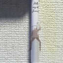 100均一の