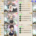 【艦これ】E-7甲･2本目削り【18冬】