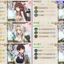 【艦これ】E-7甲･ラストダンス【18冬】