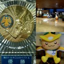 トルネヤマ イベントのお知らせ☆彡