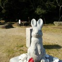 鳥取・島根の旅　⑤因幡の白兎
