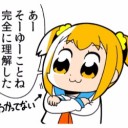 あーそういうことね、完全に理解した