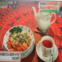 紅茶に合う亀山みそ焼きうどん！