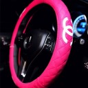 ブランド カー用品 車用枕 ハンドルカバー オススメ