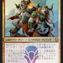 ドミナリアから「箱プロモのみ」に存在するカードが登場することになりました