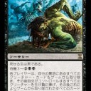 【MTG】3月22日(木)木曜モダン【大会結果】