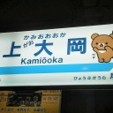 だから金曜も働いてんだっての！！！　「ドミナリアから失礼するゾ～」とかそういうの……もっと来いよｗｗｗｗｗｗｗｗｗｗｗｗ