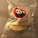 フォーチュンクッキー