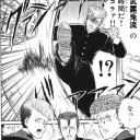 ドミナリア待ち状態でＭＴＧ熱が冷めてるカスどもを尻目に、賢きＰＷ達は既にBrawlへと動き始めているのだ。