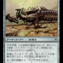 【MTG】3月29日(木)木曜モダン【大会結果】