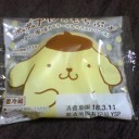 消費期限嫌い