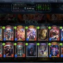 続・新環境ローテネメシス構築論（デッキ画像あり）