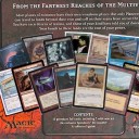 from the vault error　発売決定