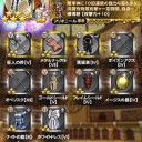 ４月　虫もわらわら