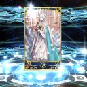 FGO　第２部　