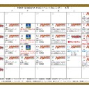 【MTG】MINT SHIBUYA 4月の大会予定【プレリリース、マジック初心者体験会、ティーチングキャラバン、ストアチャンピオンシップ】