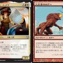 今がプッシュ環境で良かったな、ベジョンだったらお前もう死んでるゾ？