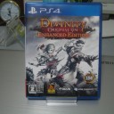 Divinity Original Sin【PS4】