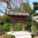 歩こう会    天智天皇陵