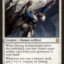 DOM Draft 歴史的