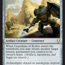 DOM Draft 歴史的