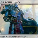 ◆◆『ドミナリア』プレリリース 22日は事前予約不要です！◆◆