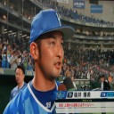 ＤｅＮＡ逆転勝ちで３連勝！山崎 通算１００セーブマークだぜ～！！！