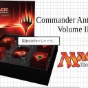 今週末はMTGティーチングキャラバンがやってきます！