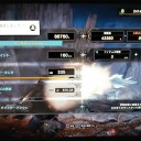 モンハンワールド トロコン